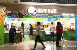 (9分钟科普)汉中市工厂咨询服务电话_哔哩哔哩